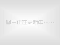 和諧的汽車社會孕育健康的汽車產業